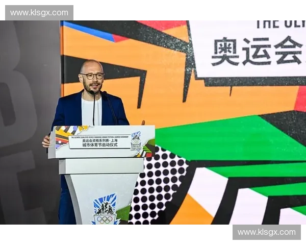 基辅赛事聚焦国际舞台展现体育精神与城市活力新篇章