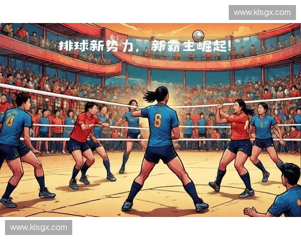 聚焦b级赛事探索体育竞技发展新趋势与潜力价值挖掘