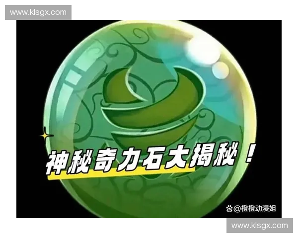 《探索LOL与刀塔的竞技世界差异与共性,解析两大游戏文化的碰撞与融合》 《探索LOL与刀塔的竞技世界差异与共性,解析两大游戏文化的碰撞与融合》