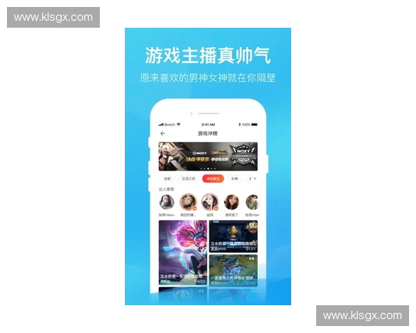 百度直播间全新上线，带你体验最前沿的互动娱乐和优质内容直播！