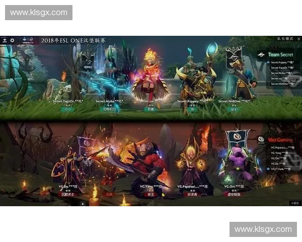 Dota2英雄相克解析：如何利用阵容优势击败对方英雄组合