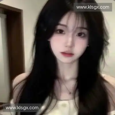 邢予如